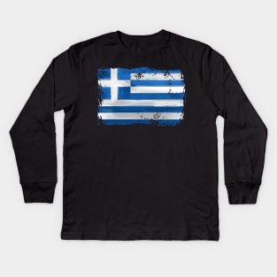 Greece Flag Kids Long Sleeve T-Shirt